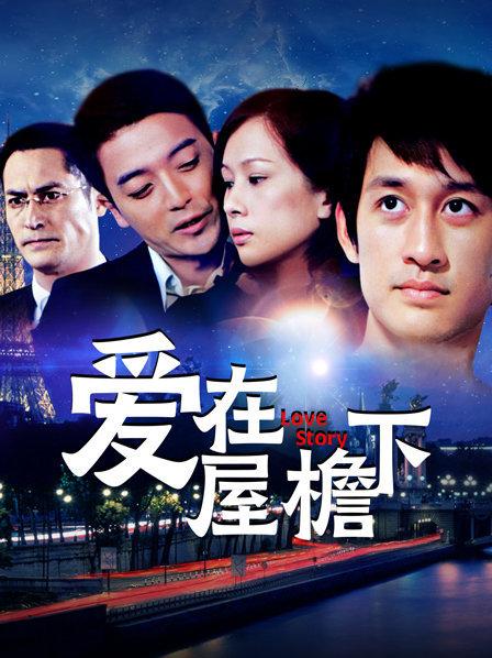 大一04年极品媚黑BBC【Fiona】最新VIP福利【1.1G】